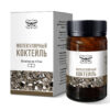 Молекулярный коктейль Сово-Сова