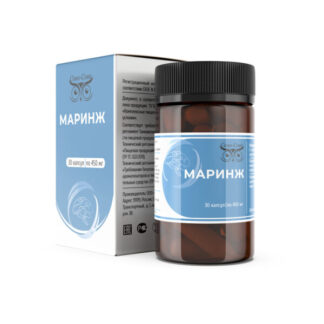 Маринж
