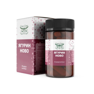 Ягурин Ново