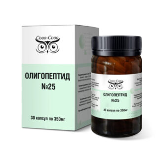 Олигопептид 25