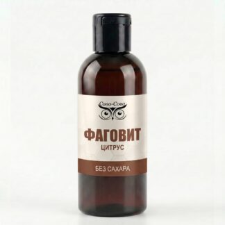 Фаговит (сироп)