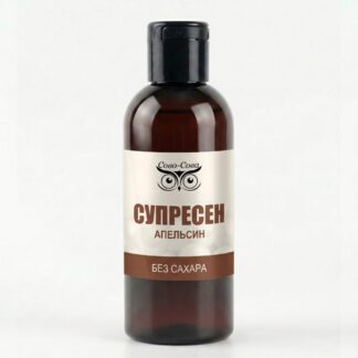 Супресен (сироп)