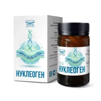 Нуклеоген