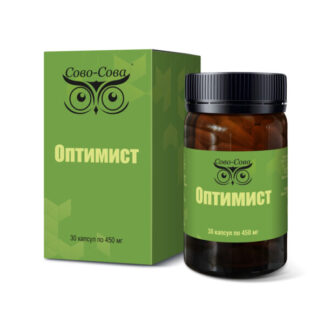 Оптимист