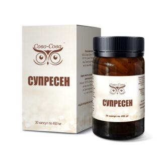 Супресен